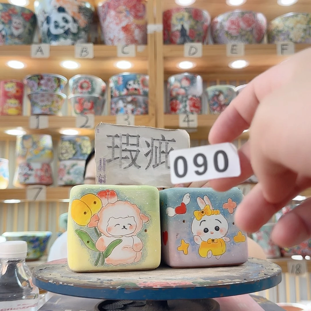 瓷片微瑕实现微瑕微瑕
