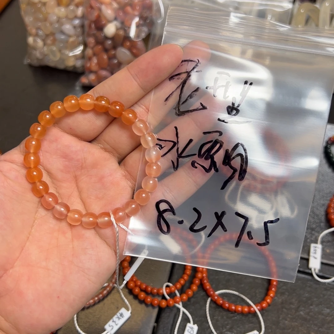 未镶嵌南红玛瑙珠宝半成品