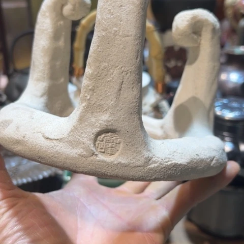 中古美术 金银铜铁锡演**潇