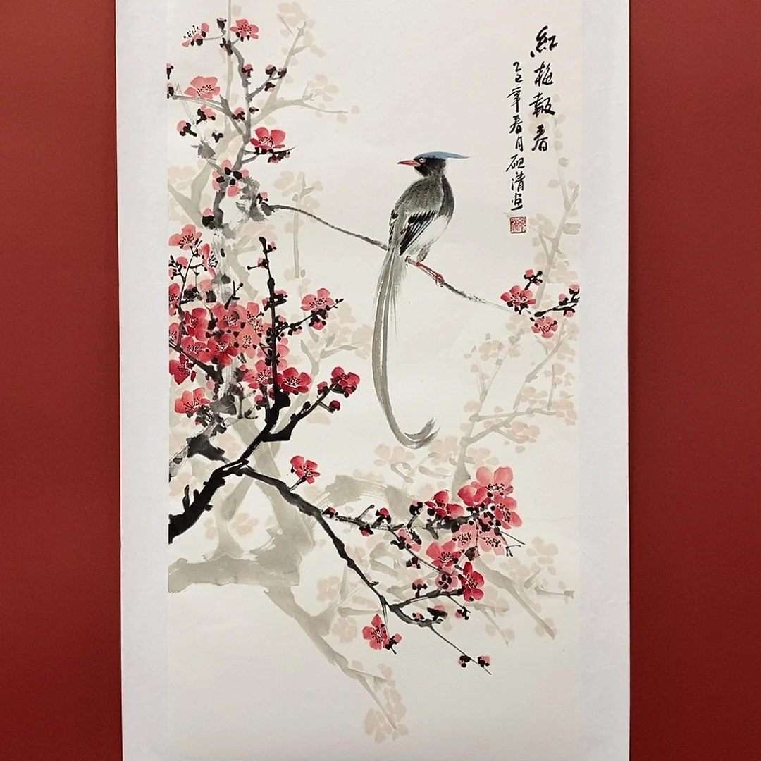 国画砚清三尺100*50精品佳作