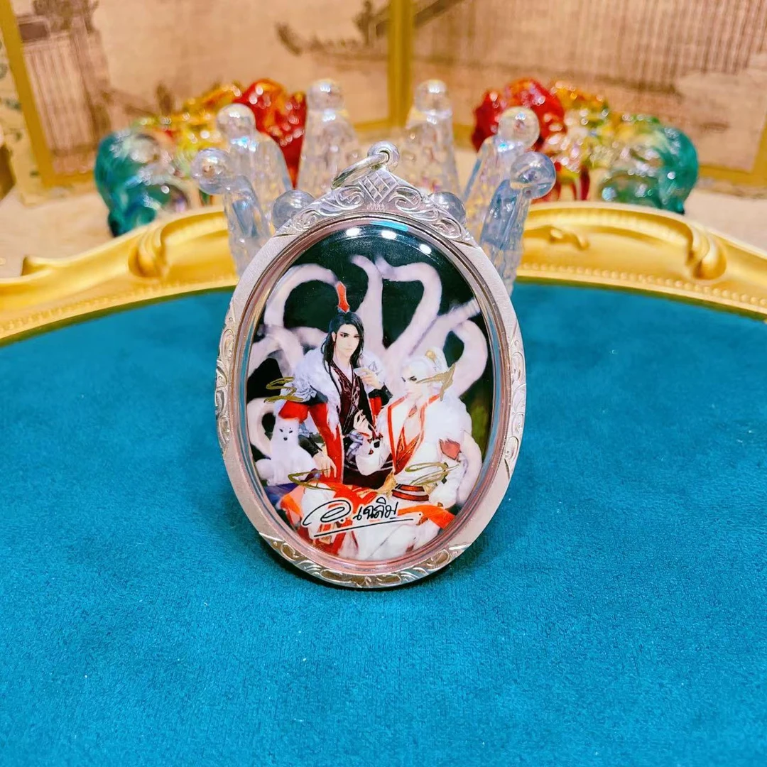 创意礼品   定制款 哥哥    钥匙扣N