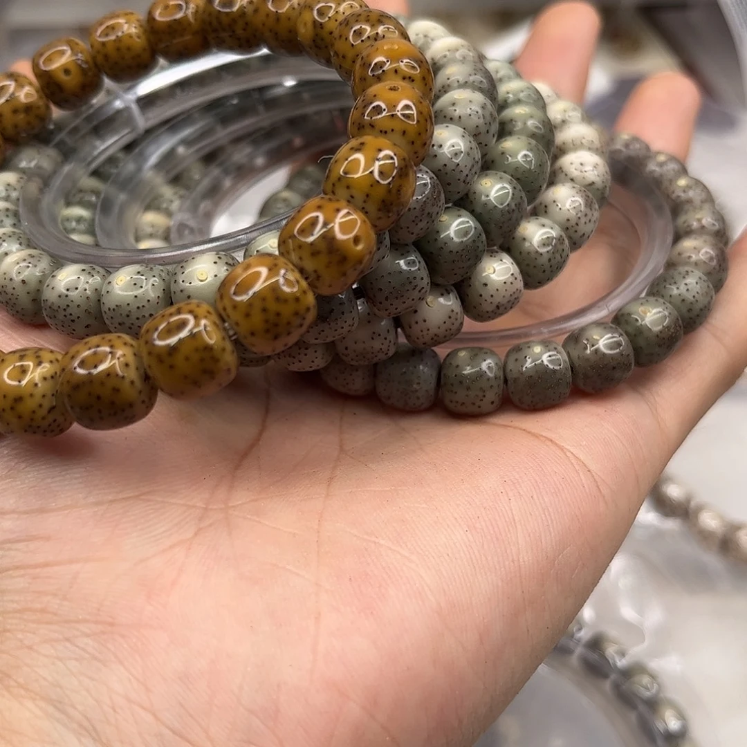 星月菩提吊坠a16。