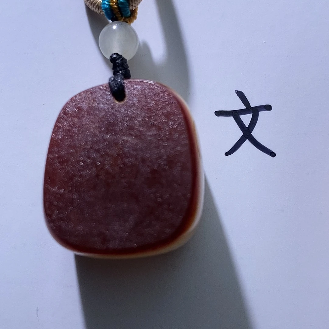 琥珀未镶嵌珠宝奇石50
