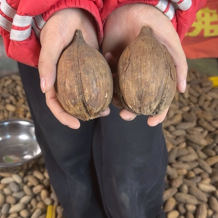 吊坠千眼菩提库克，63 号。