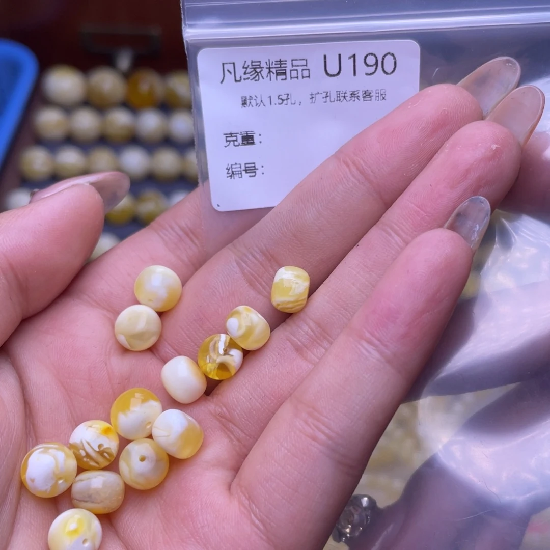 琥珀未镶嵌裸石多样性发其一