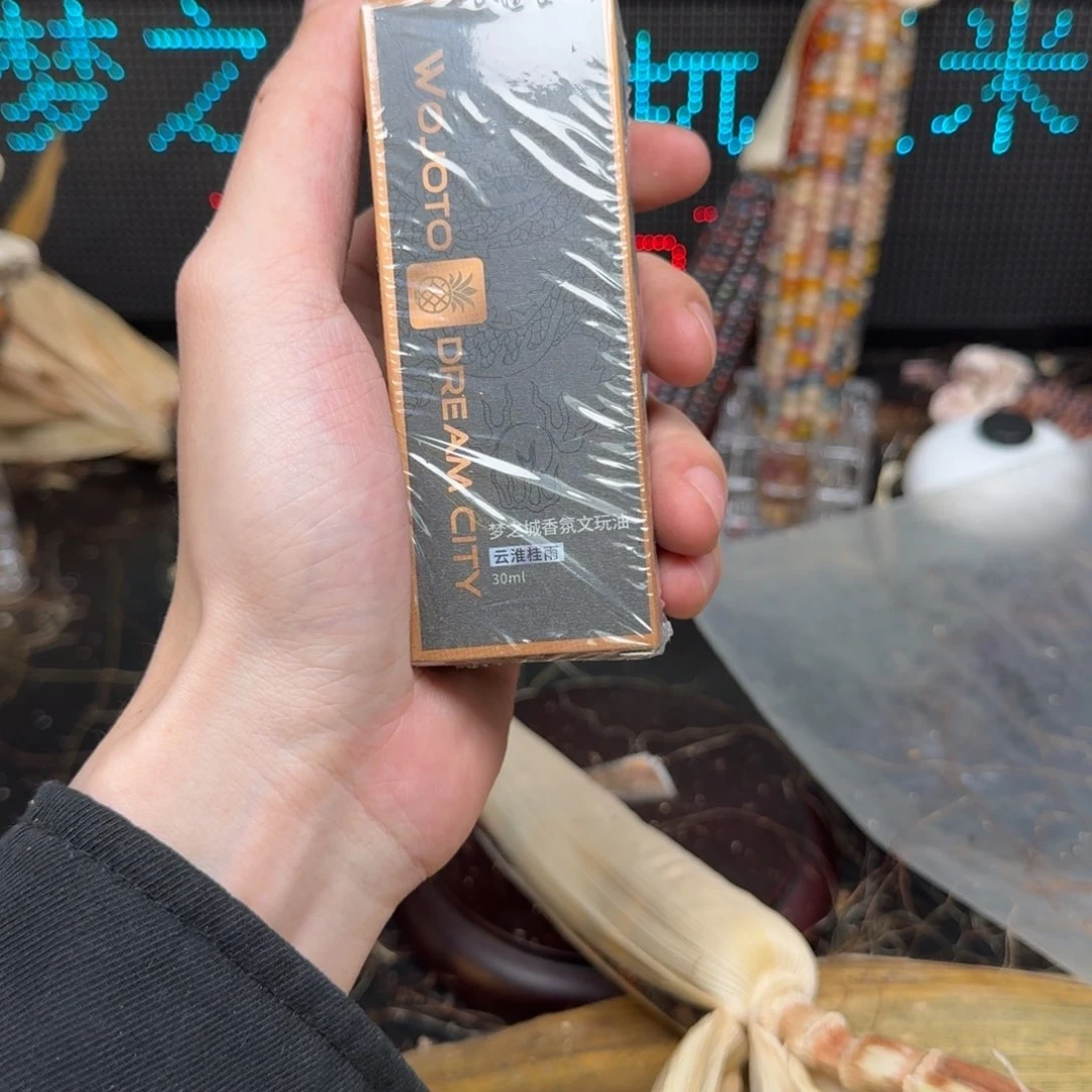 柏香籽/百香籽吊坠?****鱼