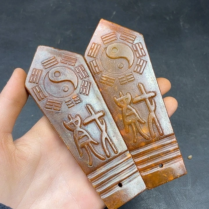 链接一图一物。