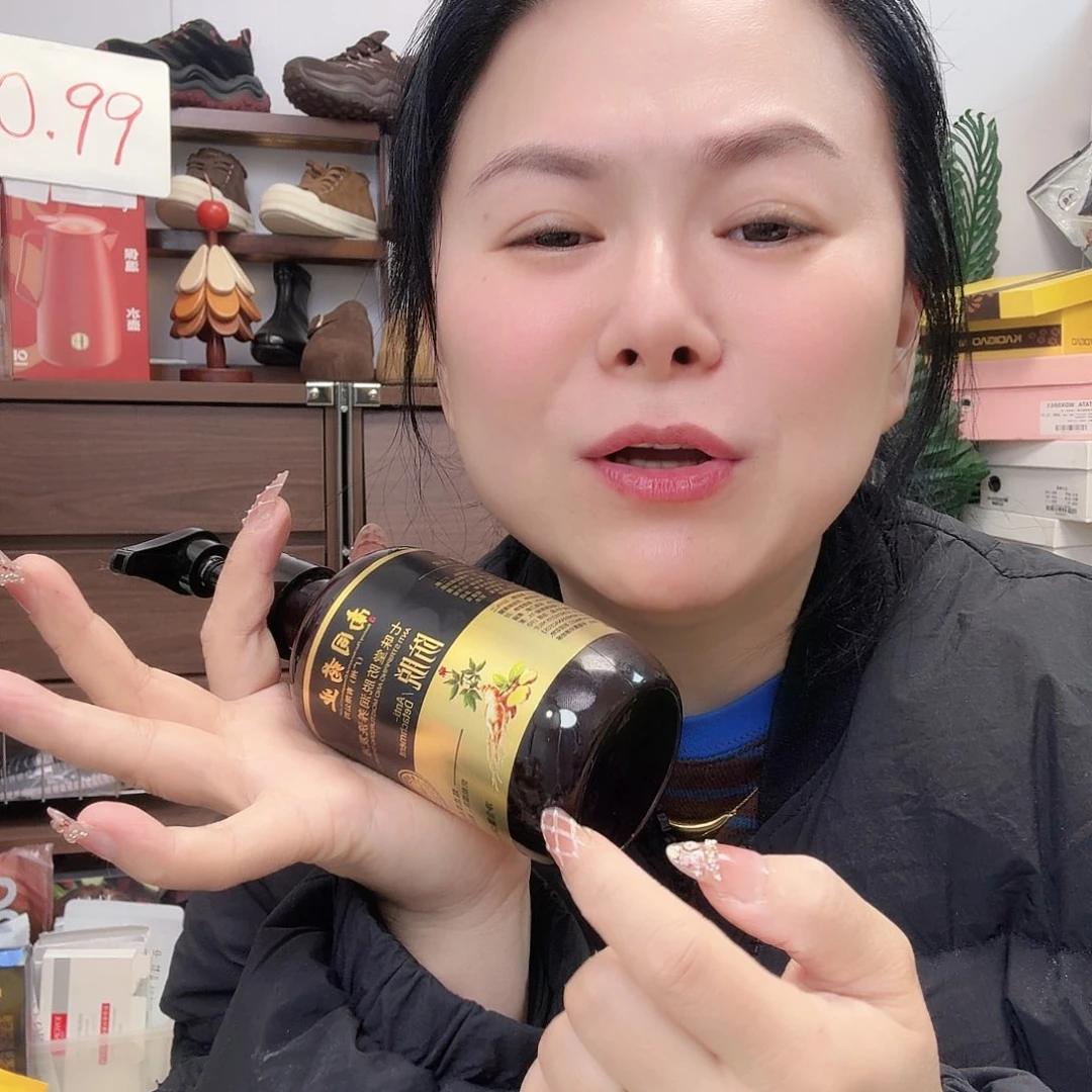 在我这里也算是第十五