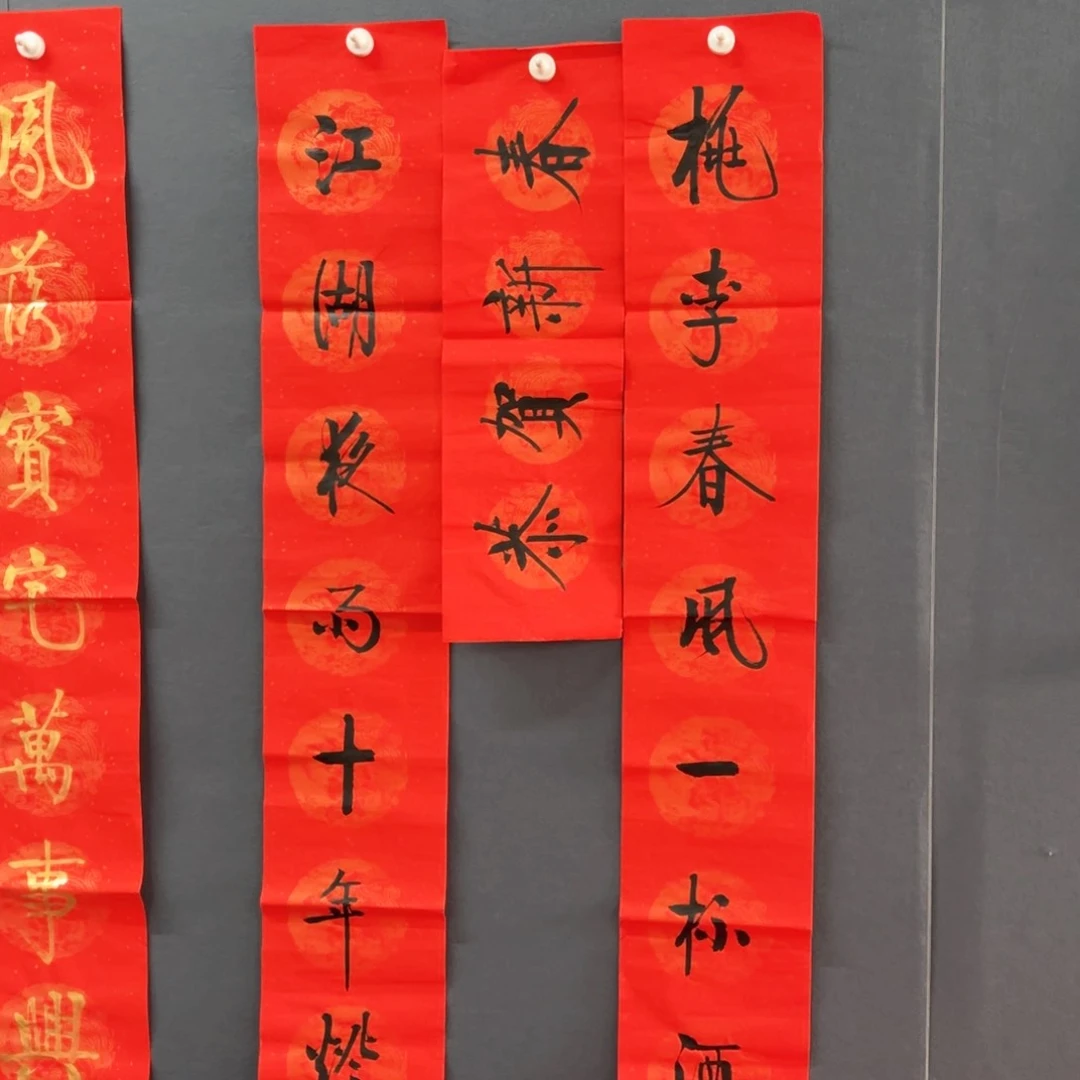 国画王银生对联书法马