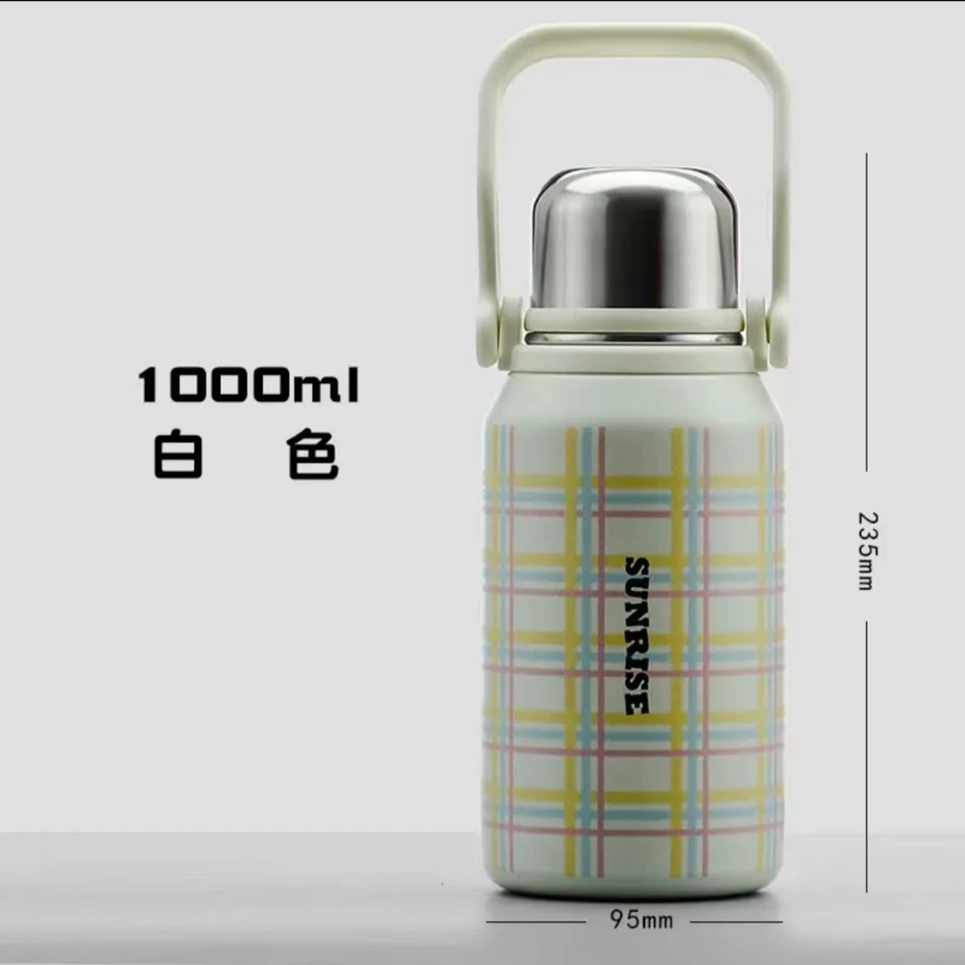 【小慧补贴专属】1000ml帝怡花样青春保温壶不锈钢提手便携水杯1196