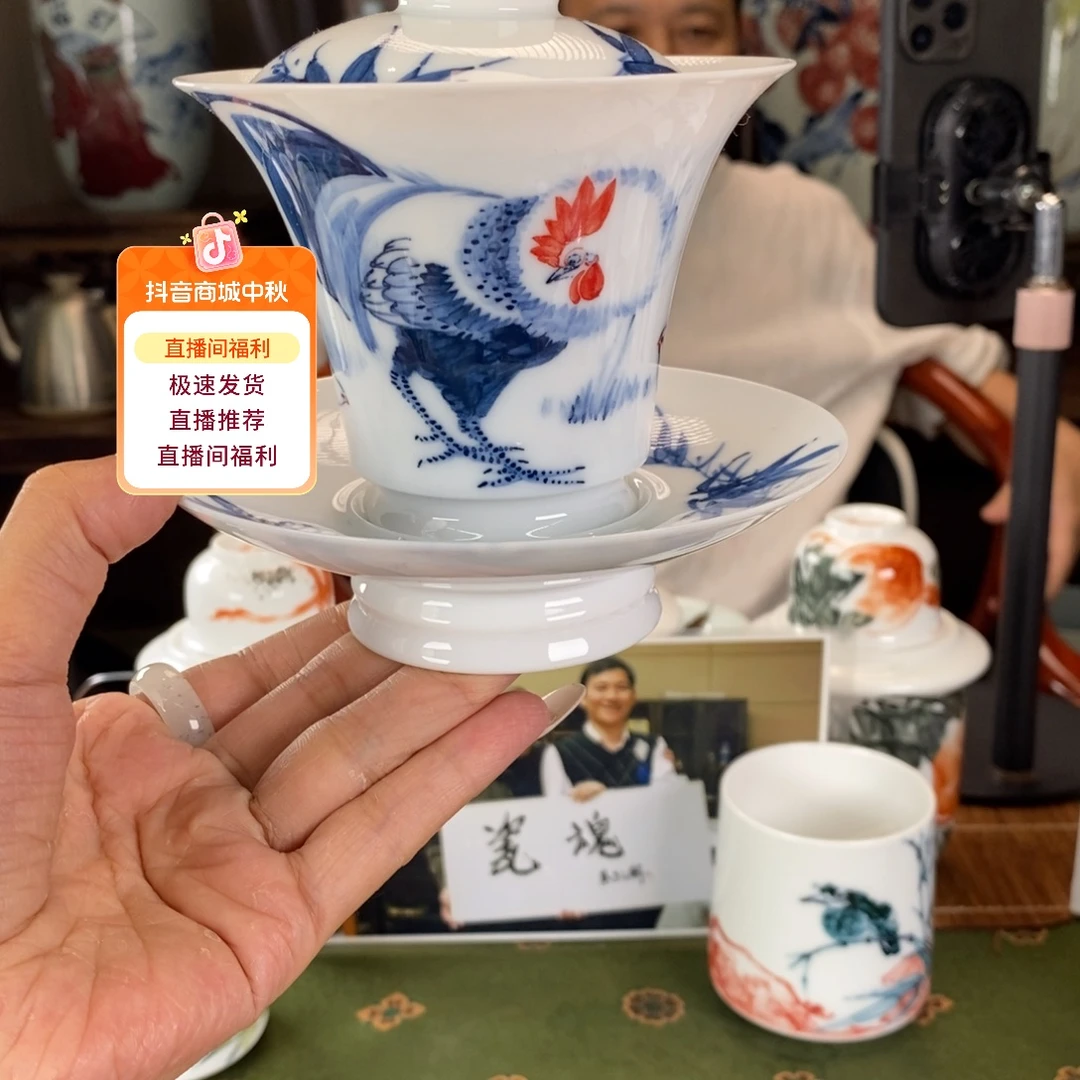 九鸣瓷艺九鸣瓷艺了