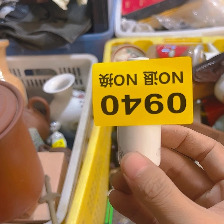 杂色豆（科檀/科特迪瓦檀木）月****的