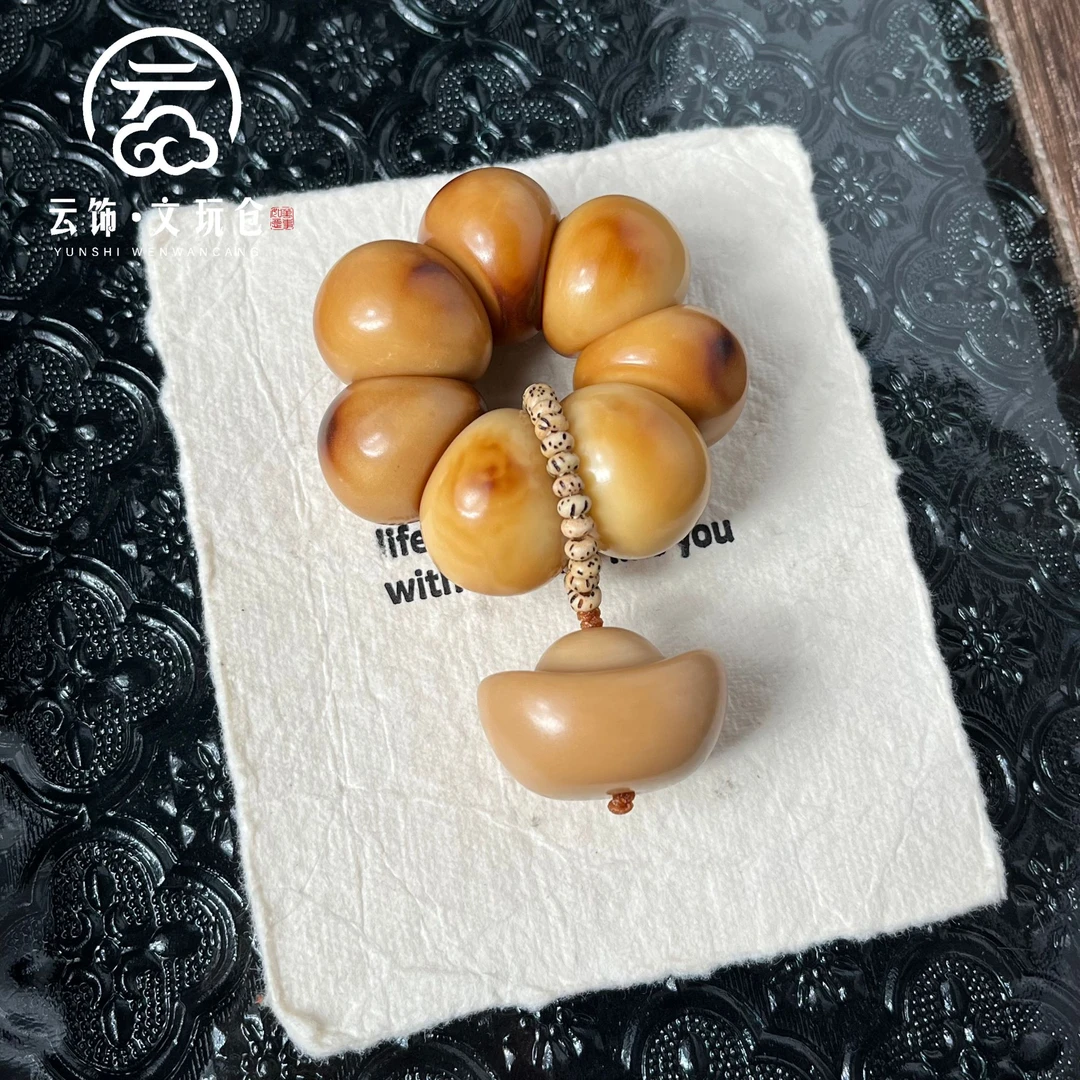 【雅凝23-24mm】象牙果炭烤蒜瓣手捻CP113-1276