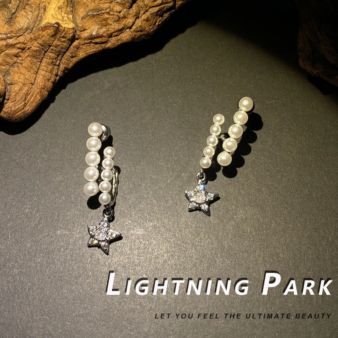 黄铜仿珍珠耳饰 【小众轻奢】用心在做耳饰 星星耳饰2120