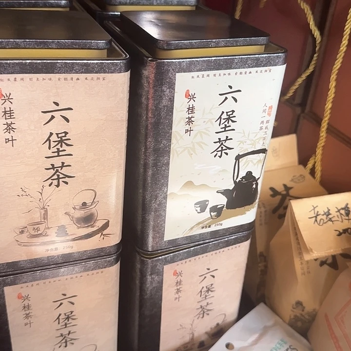 2019年 花香蜜韵 半斤