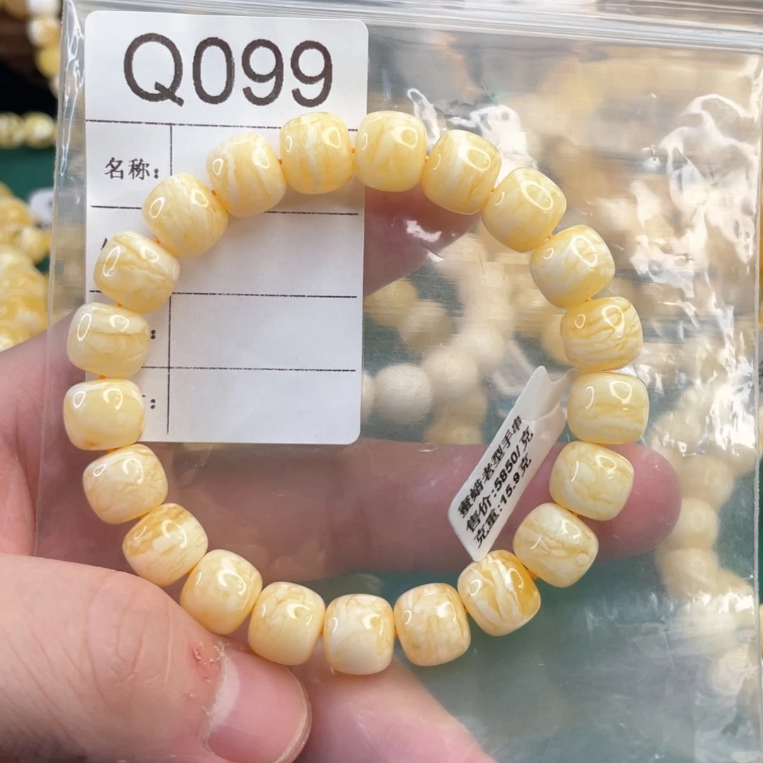未镶嵌琥珀珠宝奇石