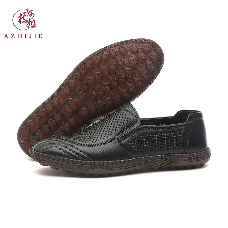 【达人专属】真皮透气男士鞋休闲百搭镂空舒适夏季男皮鞋百搭66127
