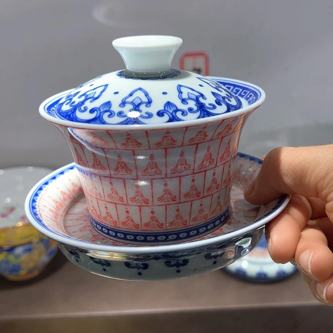全场景德镇景德镇都在活动中