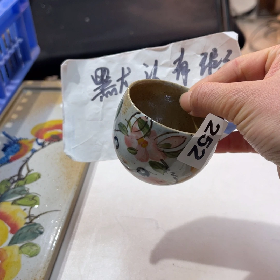 杯柠****?朋友们晚上好浮力多多