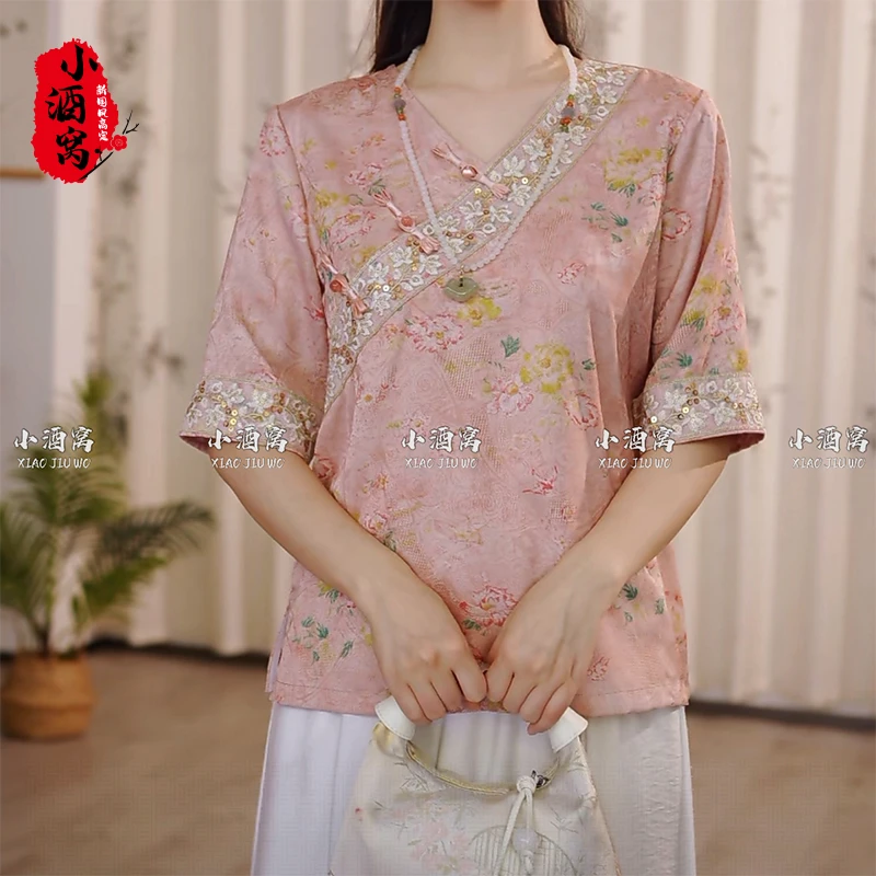 [小田园] 小酒窝新国风 新中式时尚气质上衣-59
