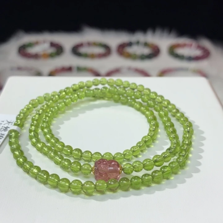 手链碧玺未镶嵌4.1mm±