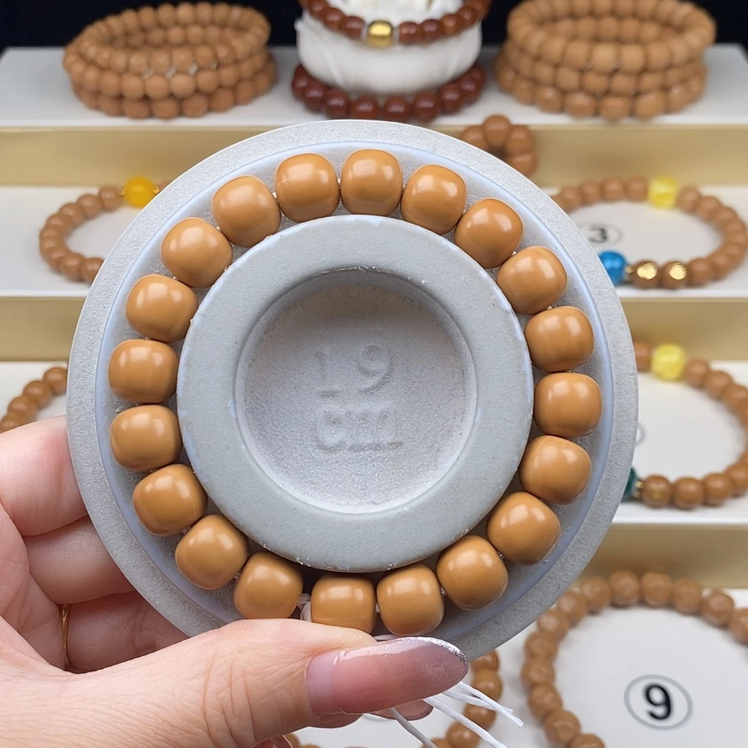 贺***了猴头核桃手串全品无瑕