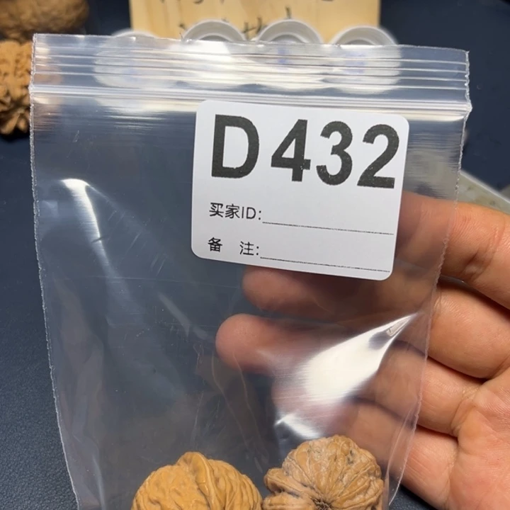 哈哈哈哈哈我的天