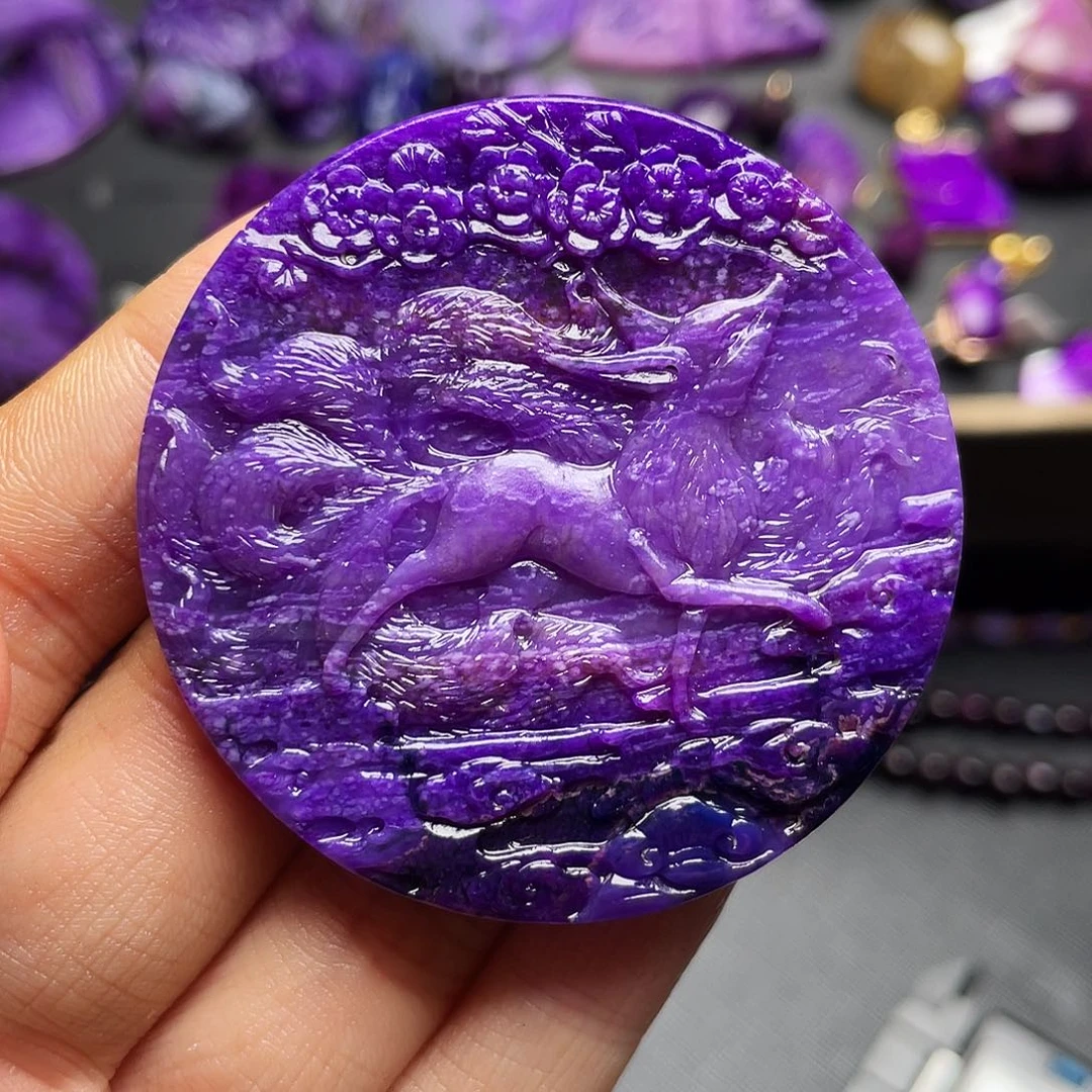 苏纪石（舒俱来）吊坠未镶嵌曼***歌