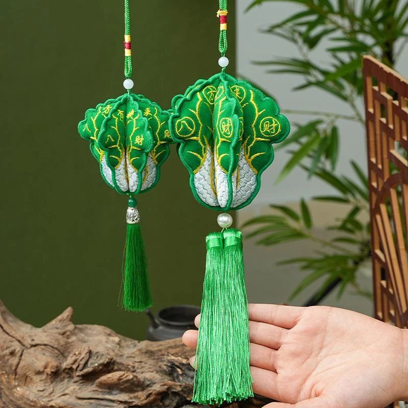 南极 人端午节香包香囊小挂件手工刺绣立体白菜百财成品随身携带