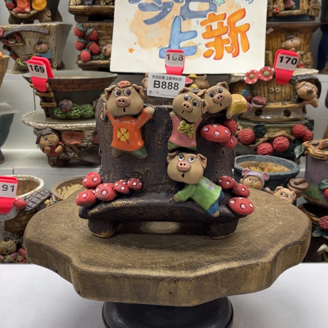 花盆888嘻哈粗陶手捏