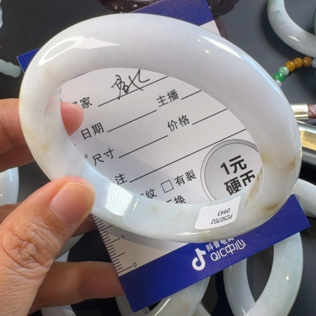 芬***糖翡翠手镯未镶嵌手镯