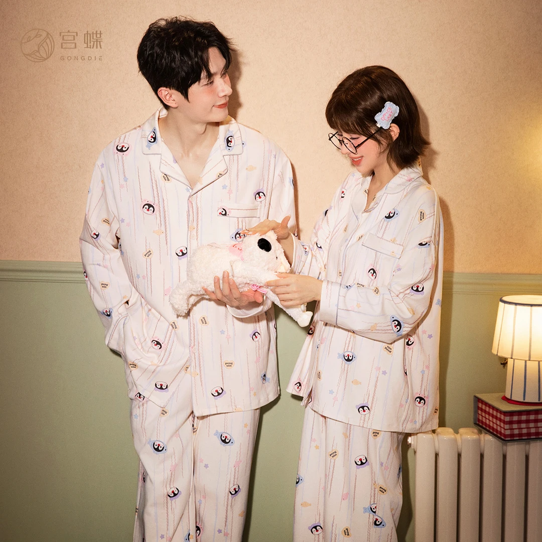 宫蝶【轻柔软】春秋情侣睡衣长袖休闲可爱卡通纯棉家居服男女同款