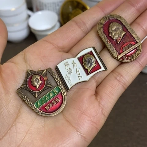 景德镇陶瓷研究所