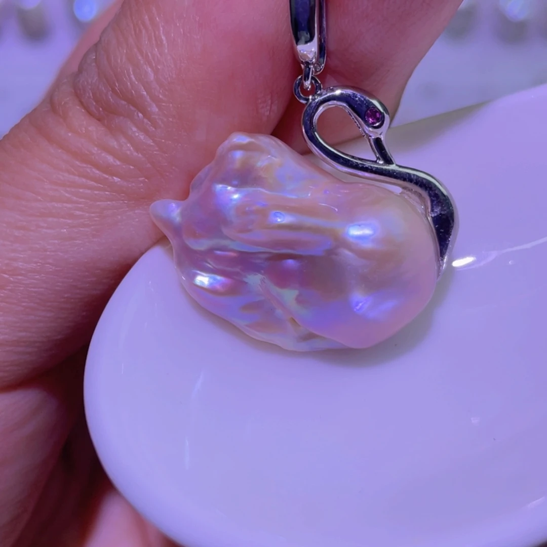 天然淡水珍珠吊坠未镶嵌淡水珍珠