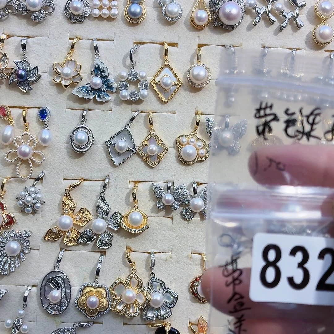 琴***琴淡水珍珠耳饰合金