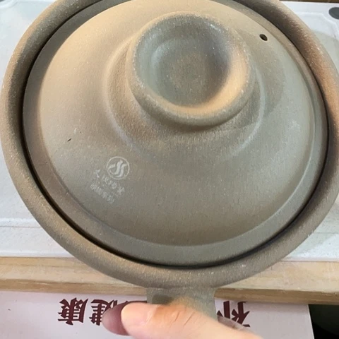 陶外贸单1个陶 1200毫升