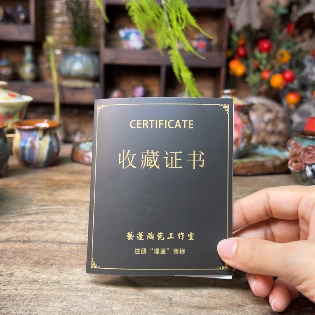 瓷片预存30～～～～～～～