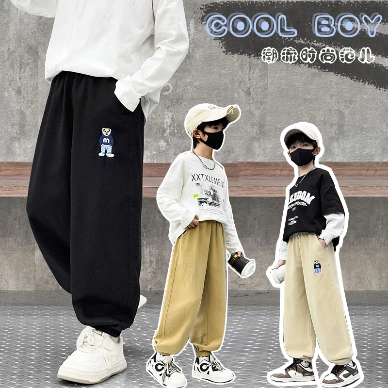 【100%纯棉】水洗工艺2025儿童加绒/不加绒纯棉运动休闲裤小中大童