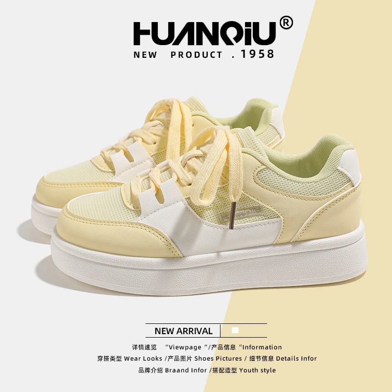透气黄色板鞋夏季新款百搭小众网面女鞋休闲鞋子女厚底学生潮流