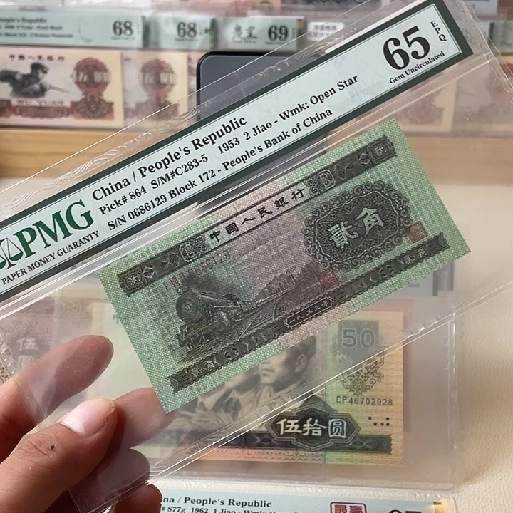 春***开火车头朦胧号65分
