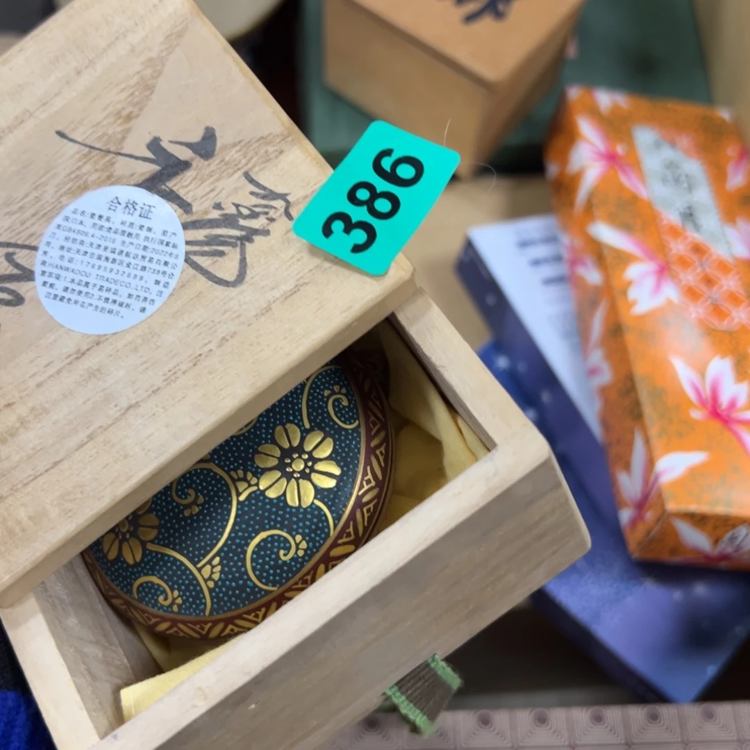 碗真*哈哈哈哈哈哈哈哈哈哈哈哈哈