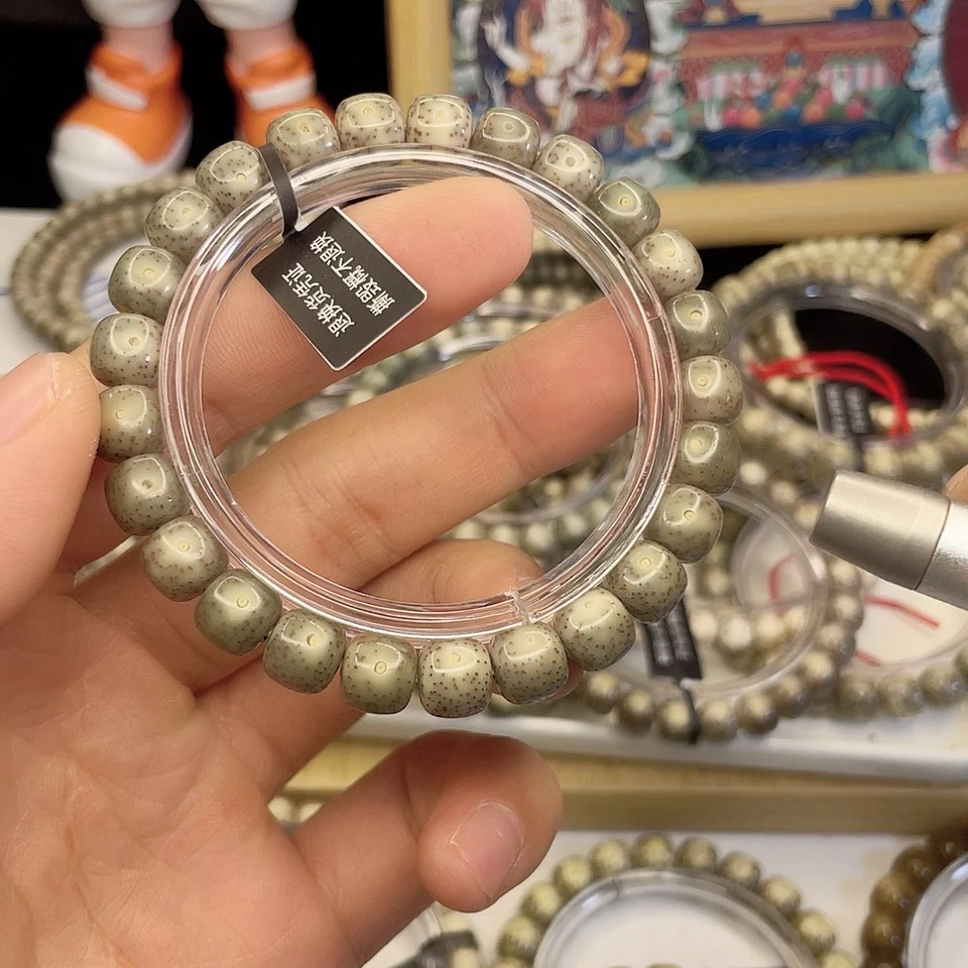 吊坠星月菩提6152