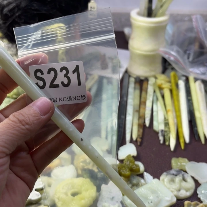 蛇纹石玉发饰合金?****n