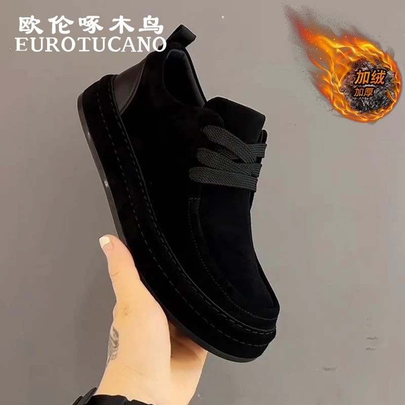 欧伦啄木鸟EUROTUCANO冬季棉鞋休闲鞋男士潮流百搭一脚蹬懒人鞋子