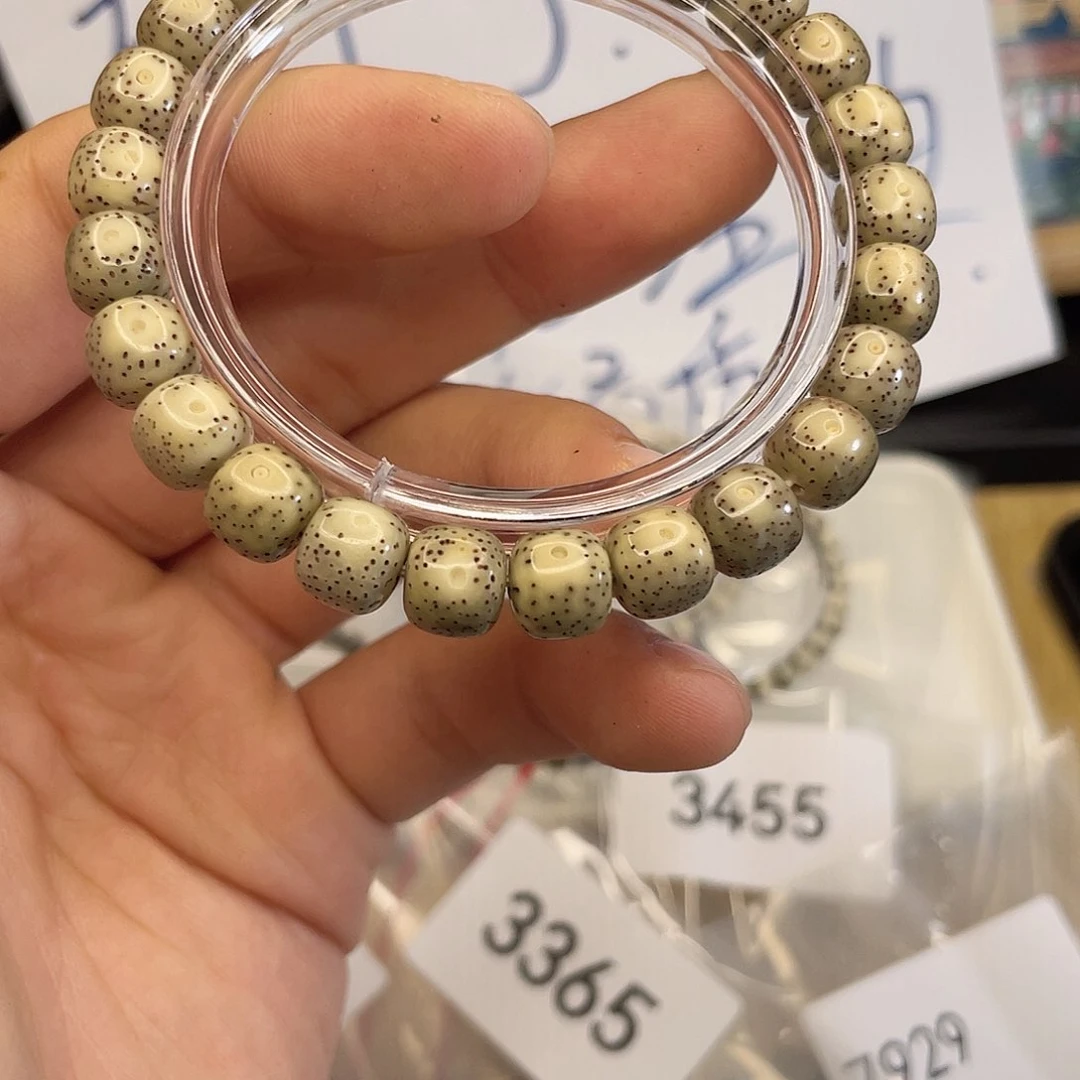 吊坠星月菩提3365