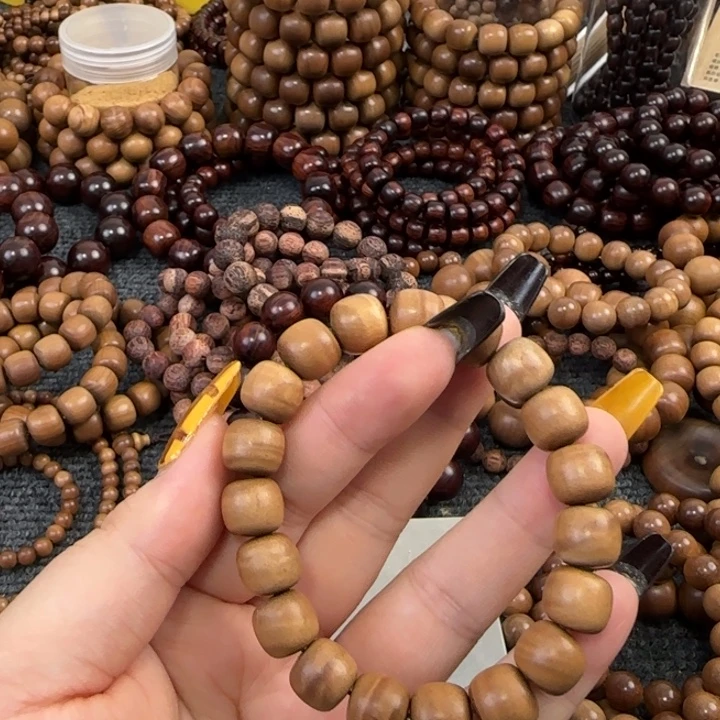 赵***峰木老山檀910全品奶香福利