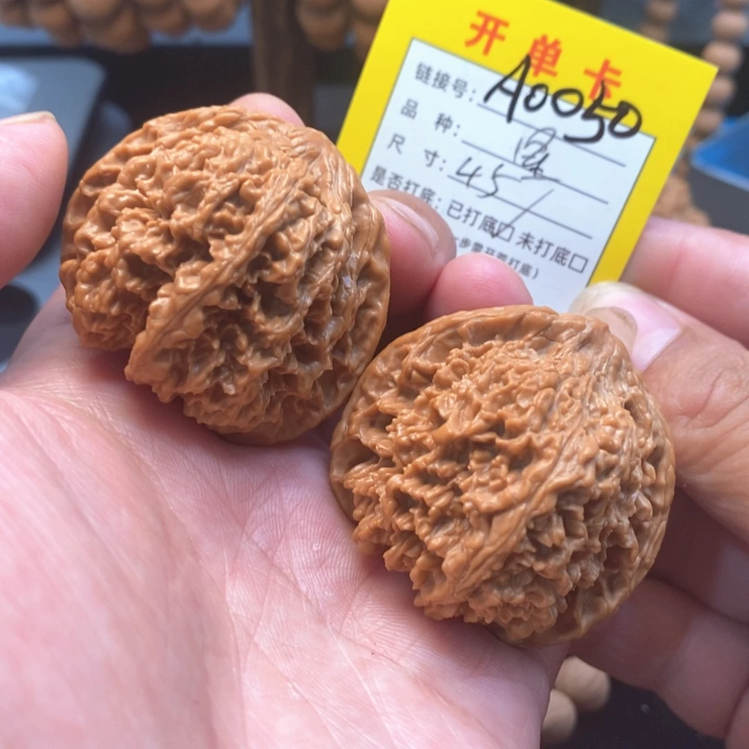 吊坠桃核文玩核桃