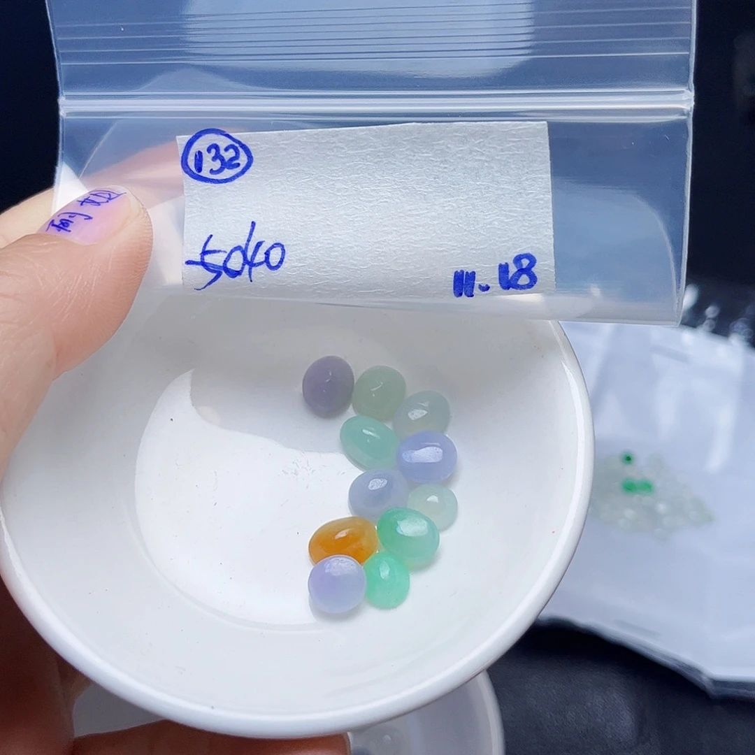 定制翡翠未镶嵌brt