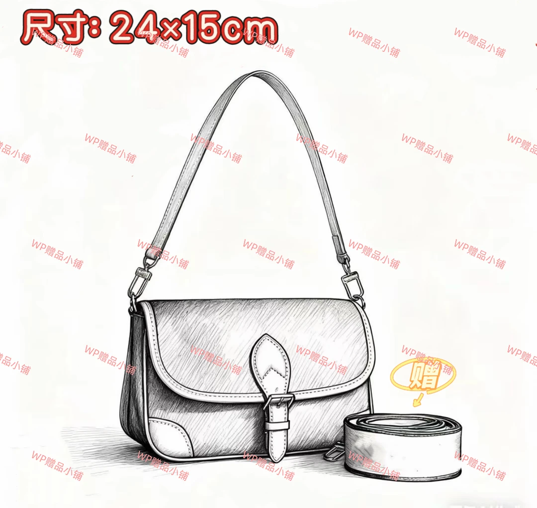 【L】法棍！收纳包！111