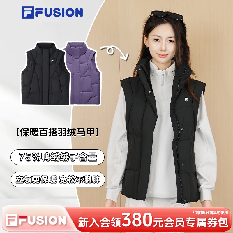 FILA斐乐羽绒马甲保暖薄款防污立领潮牌冬季女装羽绒服T11W547902